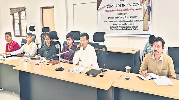 పక్కాగా జనగణన