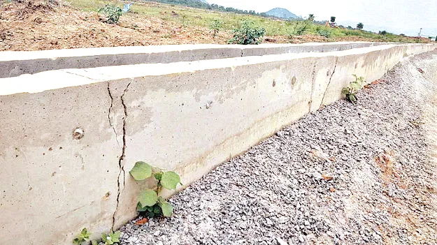 ఇదేనా అభివృద్ధి?