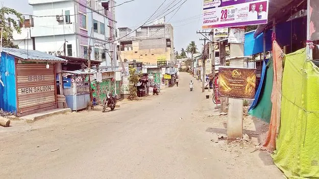 చుర్రుమంటూ..!