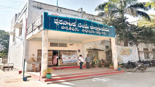  ఇక ప్రత్యక్ష పద్ధతిలోనే