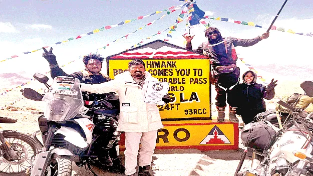 ‘ఉమ్లింగ్‌ లా’పై సంతబొమ్మాళి వాసి