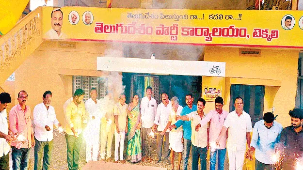 సాగునీటి స్వప్నం సాకారం