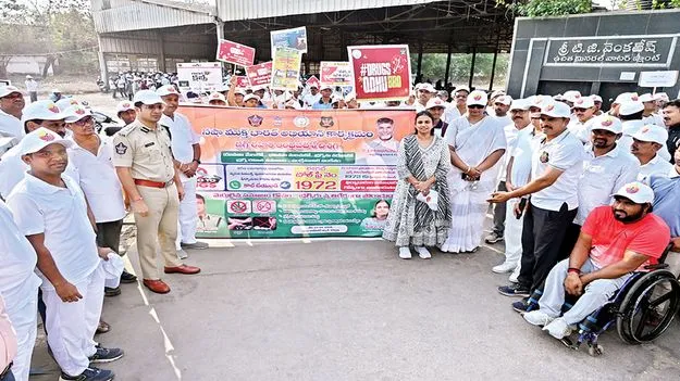 మాదక ద్రవ్య రహితమే లక్ష్యం