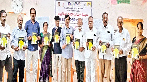 ‘బాలల మేధోవికాసానికి మంచి కథల పుస్తకాలు అవసరం’