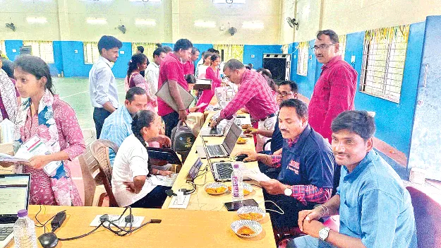ముగిసిన తొలి విడత కౌన్సెలింగ్‌
