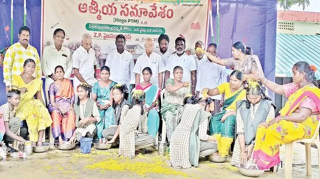 మెగా సక్సెస్‌
