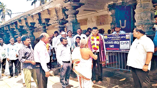 27న జిల్లాకు ఉపరాష్ట్రపతి రాక