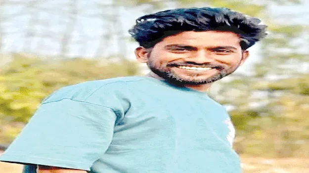  అతి వేగం తెచ్చిన ముప్పు 