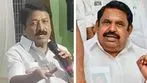 ఈపీఎస్‌ వర్సెస్‌ షణ్ముగం
