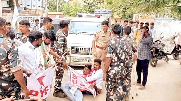 బంద్‌ విజయవంతం 