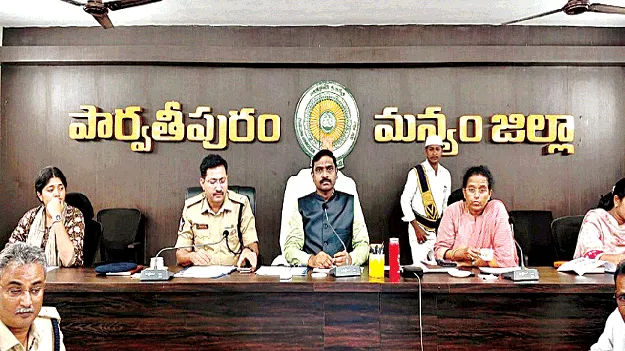 గంజాయి నియంత్రణలో మన్యం నెంబర్‌ వన్‌