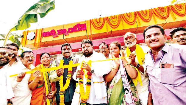 నిరుపేదల కోసమే అన్న క్యాంటీన్‌లు’