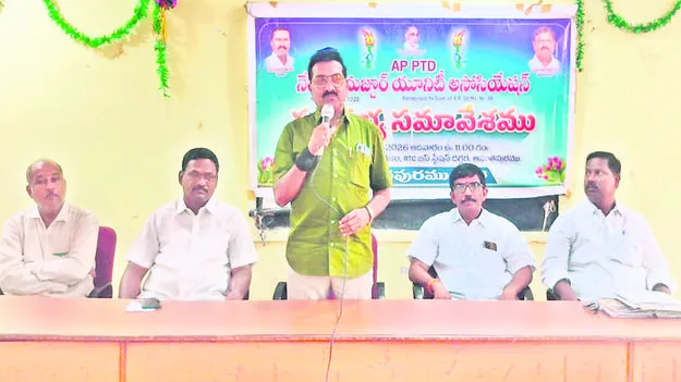 సమస్యల పరిష్కారం కోసం పోరాడుదాం 