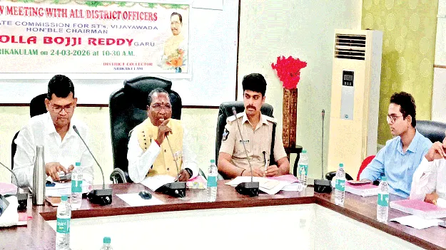  గిరిజనులకు రాజ్యాంగ ఫలాలు అందాలి