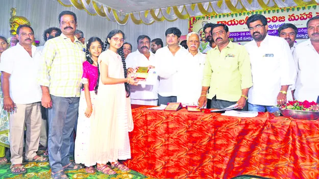 విద్యతోనే ఉన్నతస్థాయి