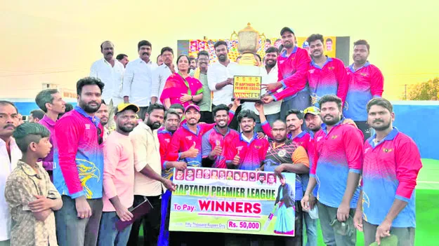 క్రీడలతో జీవితంలో మార్పు