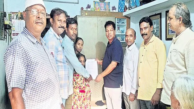 రెండు నెలలు చూడండి