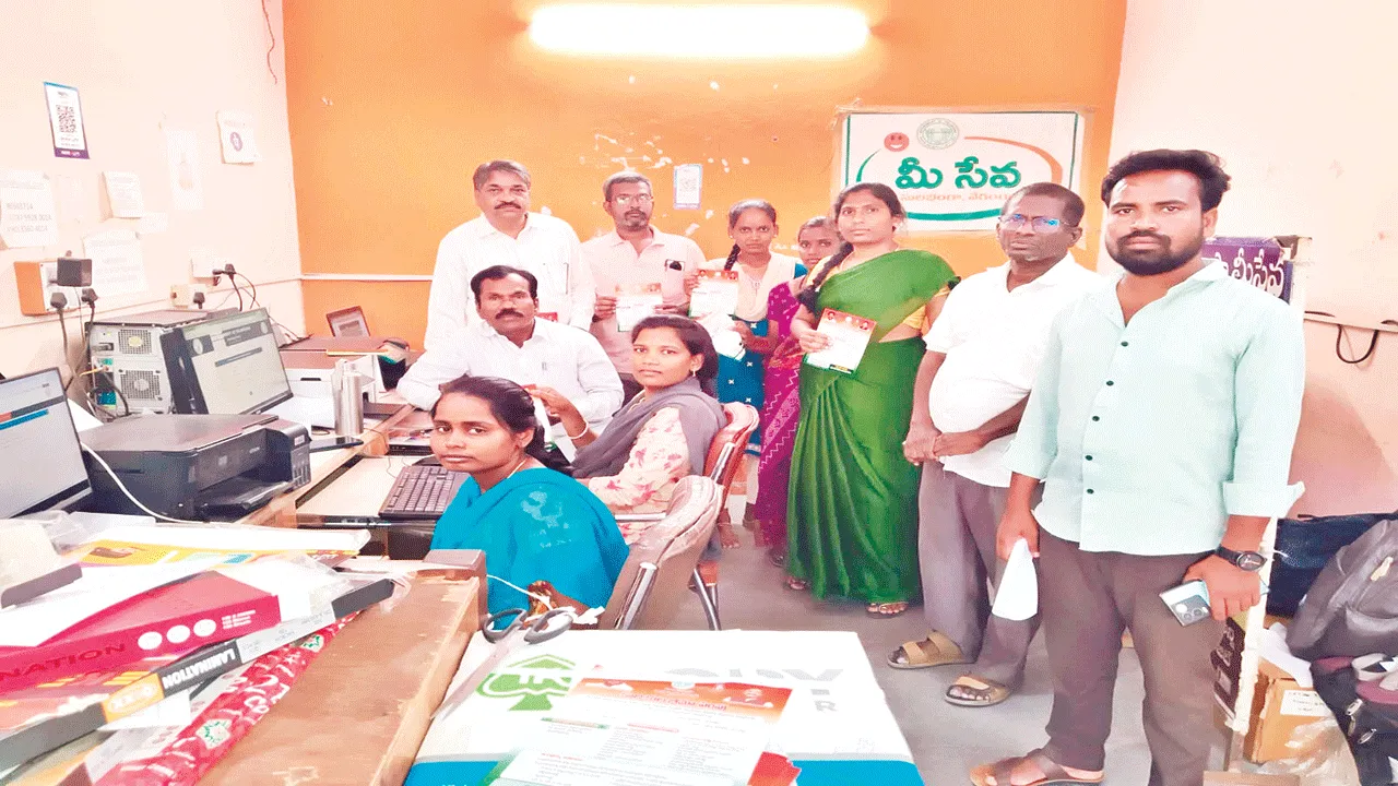సంక్షేమ పథకాలు సద్వినియోగం చేసుకోవాలి