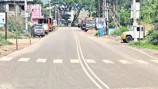 మండిన సండే! 