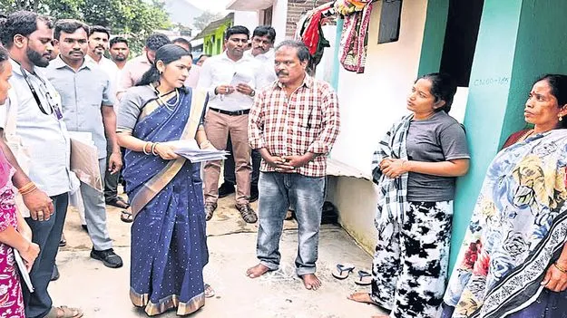 ముగిసిన సర్‌