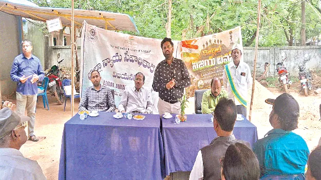  సైనికుల త్యాగాలు మరువలేనివి