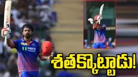 ఐపీఎల్ 2026: కేఎల్ రాహుల్ అజేయ శతకం.. పంజాబ్ ముందు భారీ లక్ష్యం