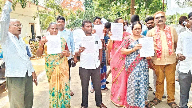 ‘వీఆర్‌ఏలకు పేస్కేల్‌ అమలు చేయాలి’