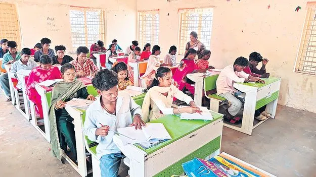 టెన్త్‌ సప్లిమెంటరీ పరీక్షలు ప్రారంభం