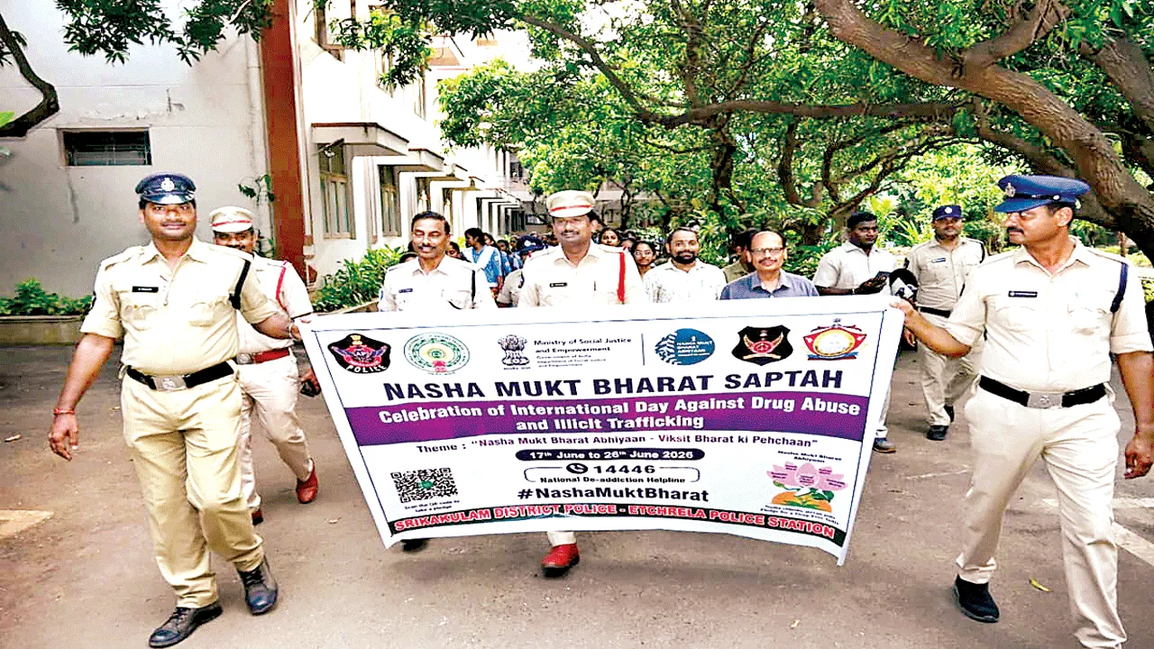 మాదక ద్రవ్యాలకు దూరంగా ఉండాలి : ఏఎస్పీ