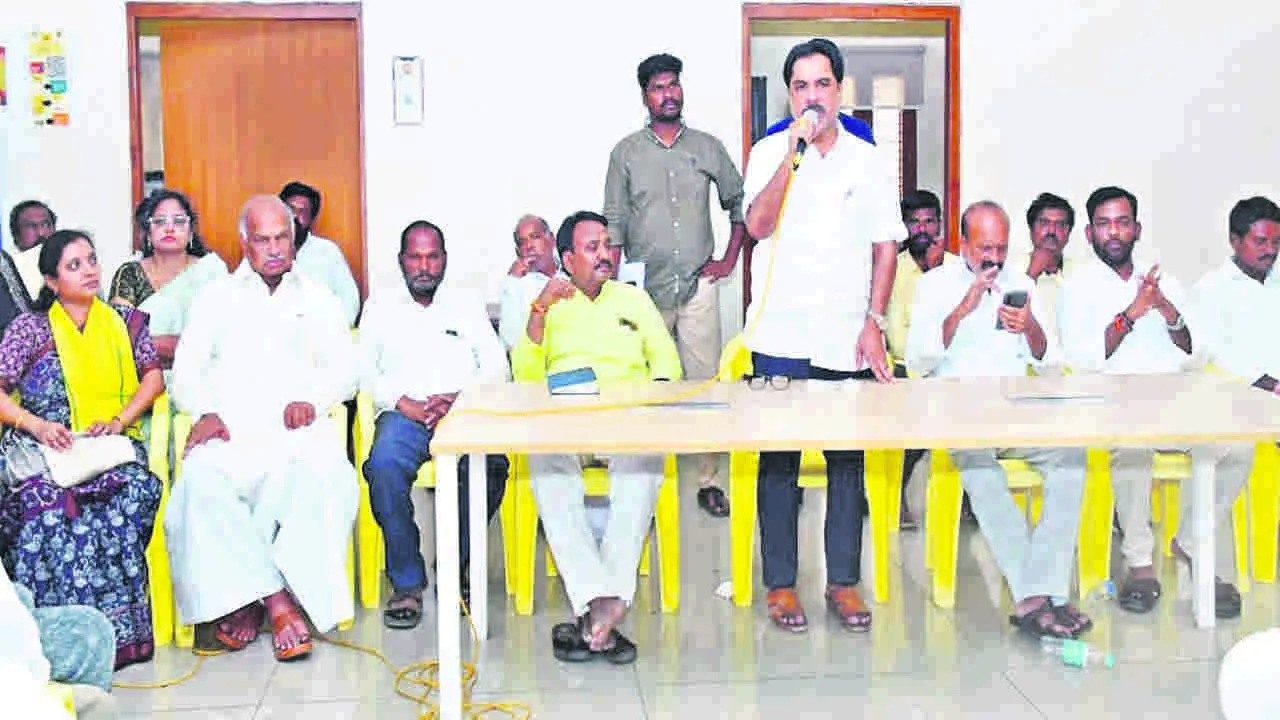 MLA: మహానాడును వైభవంగా నిర్వహిద్దాం