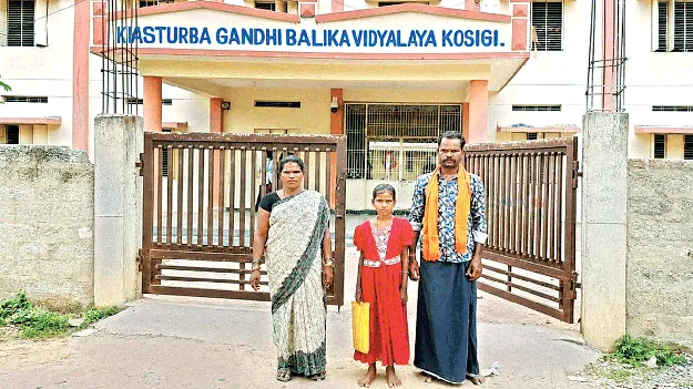 సీటు ఇవ్వండి..  చదువుకుంటా సార్‌ 
