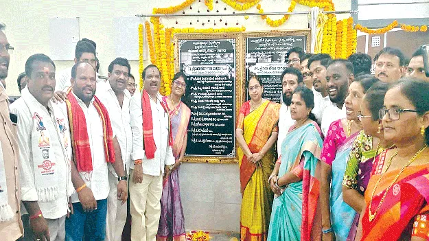 రూ.8కోట్లతో నెల్లిమర్లలో అభివృద్ధి పనులు 