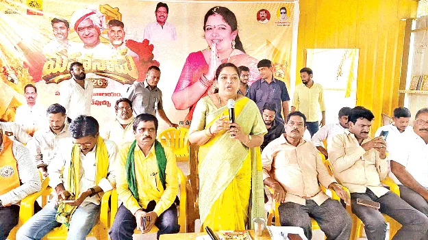  డిప్యూటీ సీఎంను నిందించడం ఎందుకు?