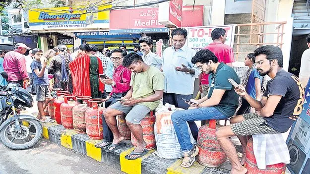 గ్యాస్‌ పంపిణీలో మాయ