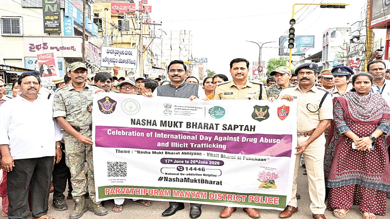 డ్రగ్స్‌ రహిత సమాజ నిర్మాణంలో
