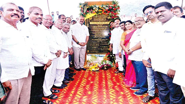 పరిశ్రమలతోనే అభివృద్ధి 