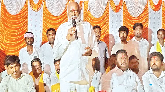   అభివృద్ధే లక్ష్యం