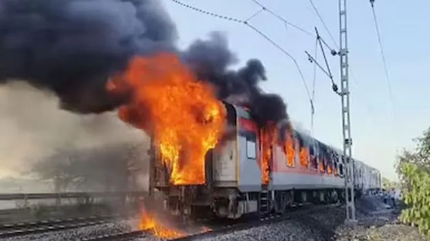 రైళ్లలో వరుస అగ్నిప్రమాదాలు.. 