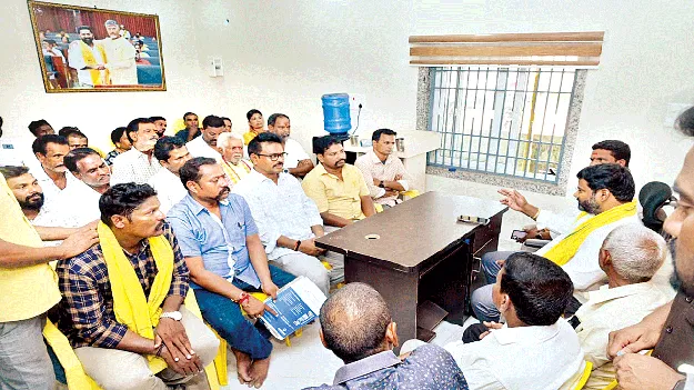 స్థానిక ఎన్నికలకు సిద్ధంకండి