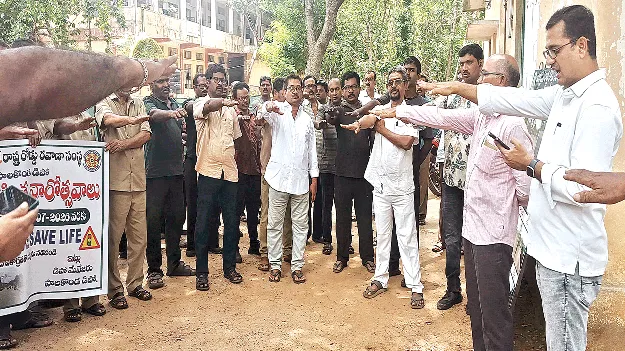 ట్రాఫిక్‌ నిబంధనలు పాటించాలి