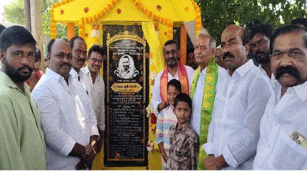  పర్యావరణాన్ని కాపాడుదాం