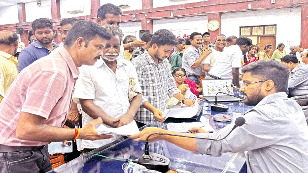వినతుల పరిష్కారంలో అలసత్వం వద్దు: జేసీ  