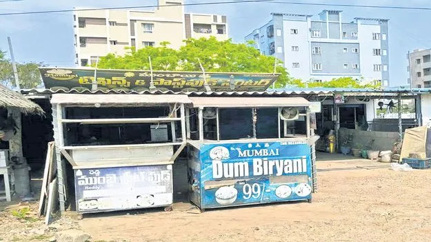 గ్యాస్‌ లేక.. హోటళ్లు మూత