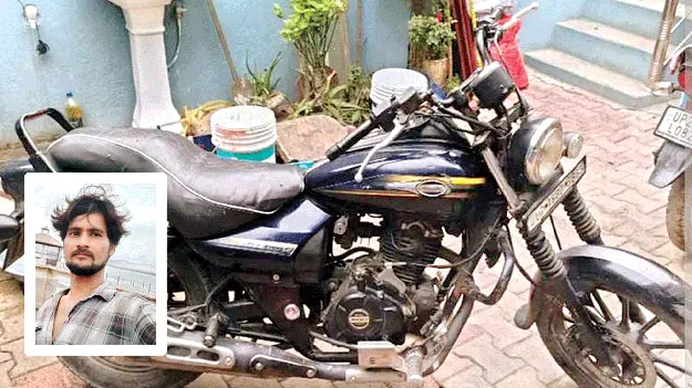 రూ.20వేలు ఇస్తా.. వెళ్లిపో..!