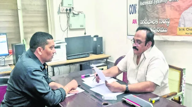 ఎనక్యా్‌ప పనులకు అనుమతివ్వండి