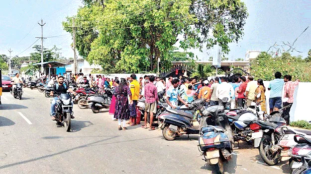 The difficulties of 'Banda' ‘బండ’డు కష్టాలు