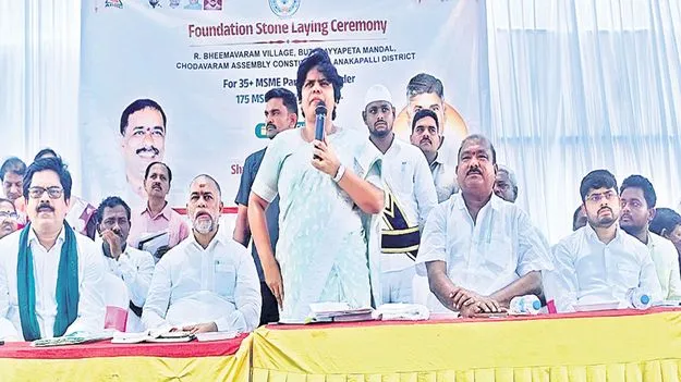 ఎంఎస్‌ఎంఈలకు ప్రాధాన్యం