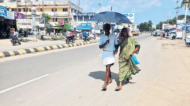 మండుతున్న ఎండలు