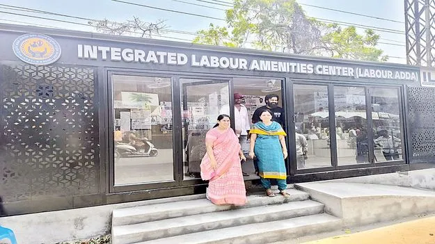 లేబర్‌ అడ్డా