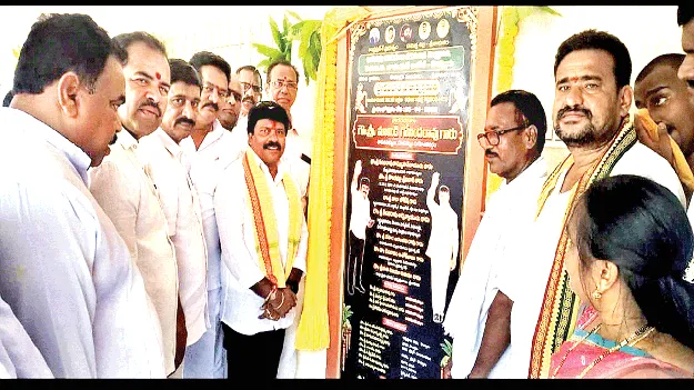 విద్యాభివృద్ధికి ప్రభుత్వం పెద్దపీట